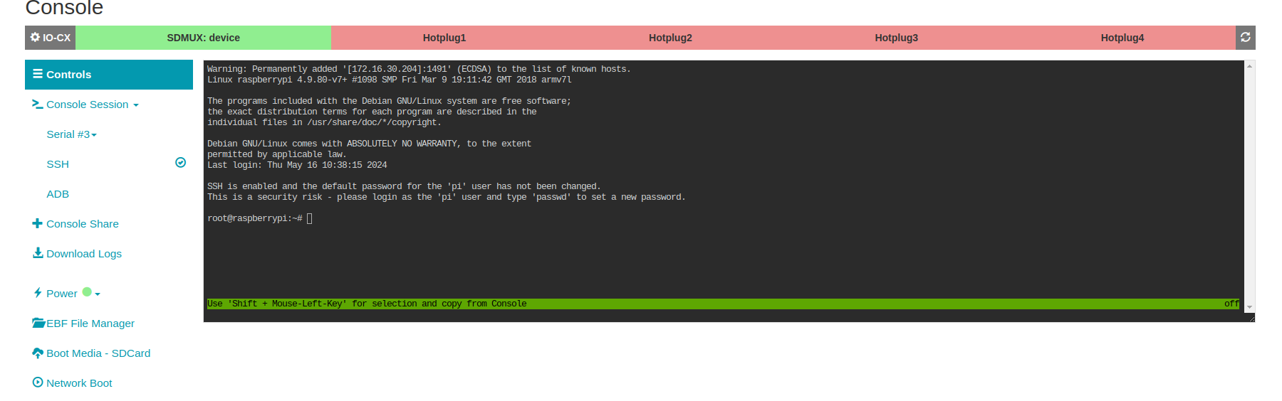 _images/ssh_console_dashboard_update.png